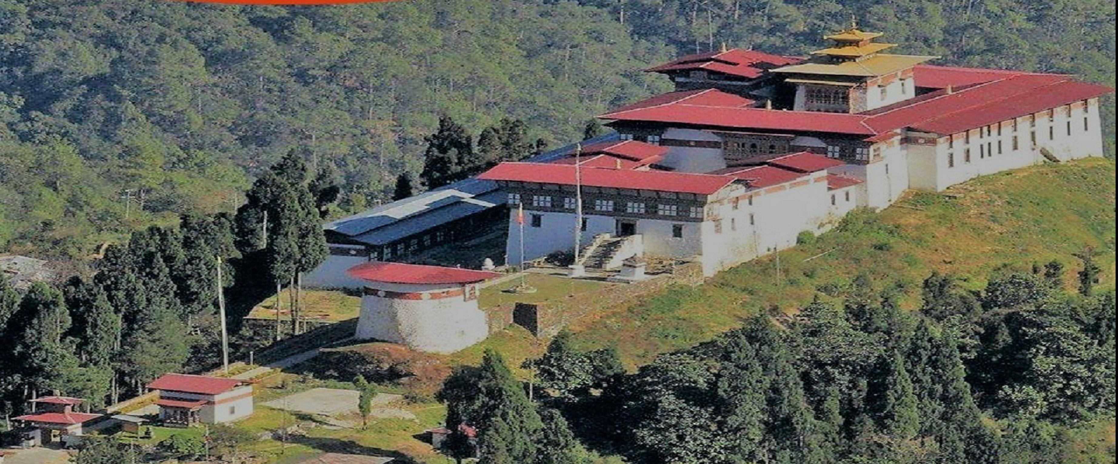 dagana