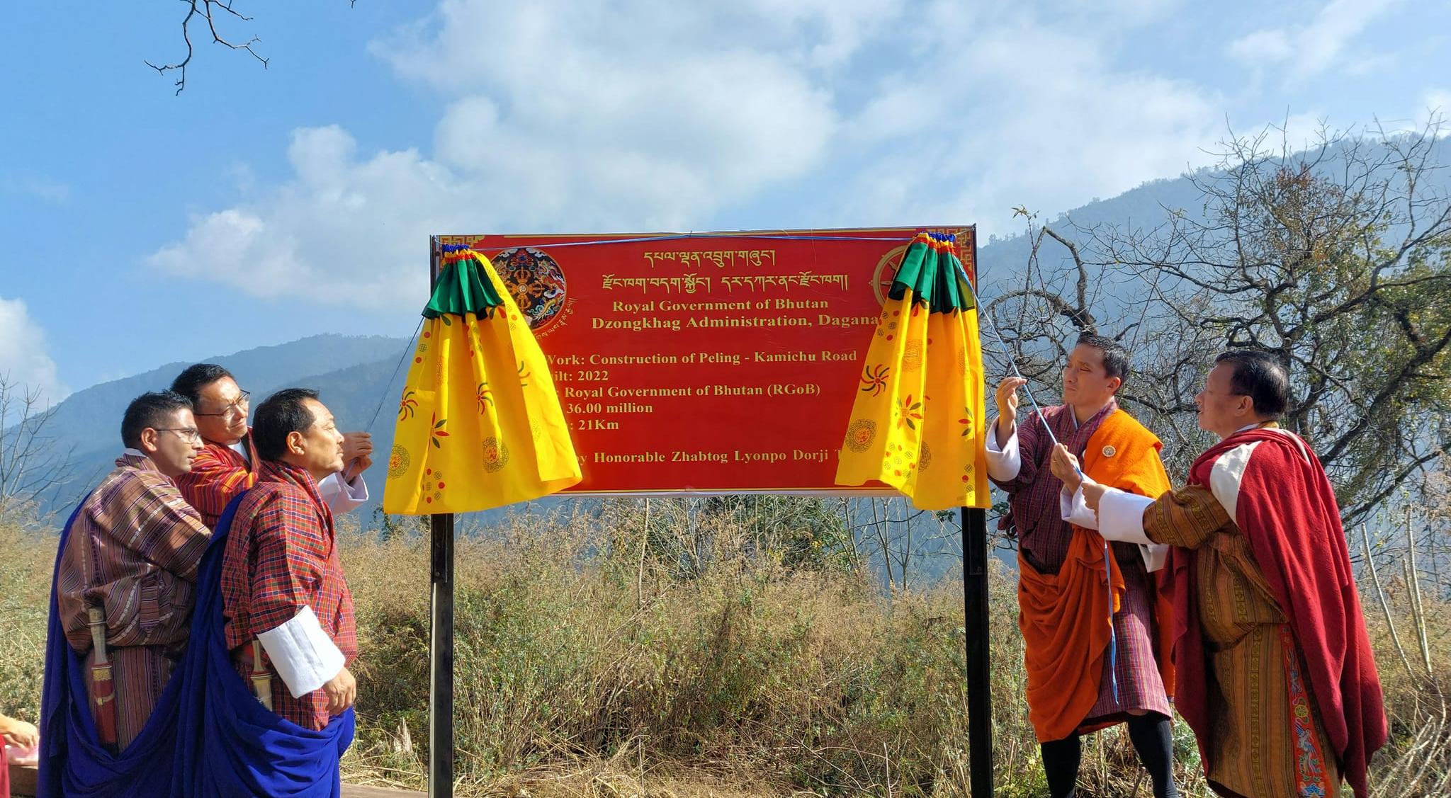 Inauguration of Peling to Kamichu Road