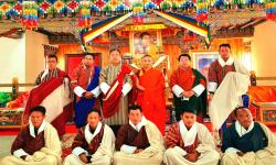 Tsangkha Gewog LG Members