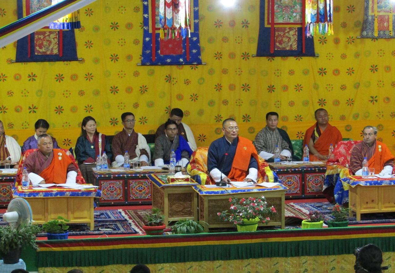Prime Minister Visit at Dagapala, Dagana Dzongkhag 