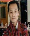 Tshering Dendup