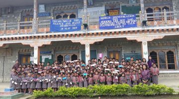 Balleygang Primary School