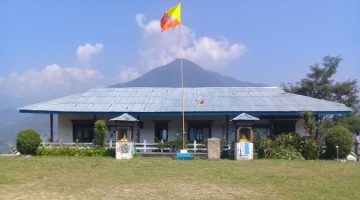 Gangzor Primary School