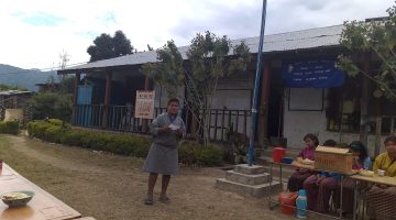 Gumla Primary School