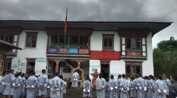 Karmaling Primary School