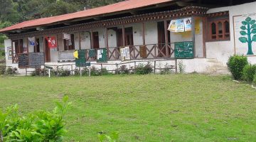 Lhaling Primary School