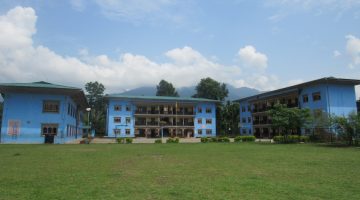 Lhamoizingkha Higher Secondary School