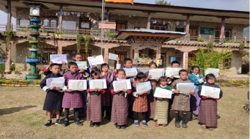 Lungtengang Primary School