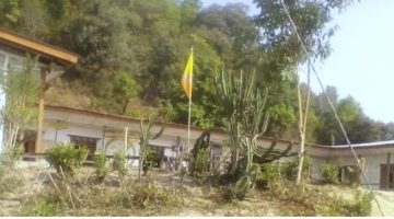 Phuensumgang Primary School